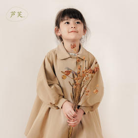 【马克珍妮 芦芙】春装 女童大廓型A版风衣 儿童外套221720