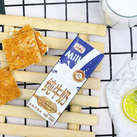 相山 全脂纯牛奶 200ml*12 商品图4