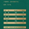 金典（SATINE）金典纯牛奶250ml*12盒整箱低脂营养早餐伴侣 商品缩略图1