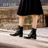 Dfuse迪芙斯冬季新款牛皮圆头经典绑带马丁靴短靴DF34116209 商品缩略图8