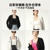 [屁侠推荐]CMS颗里 “小香风”半边绒外套 家居外穿随意切换 上衣/裤/套装可选 商品缩略图6
