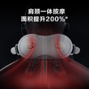 SKG H7肩部按摩仪【KLJJ15.0】 商品缩略图3