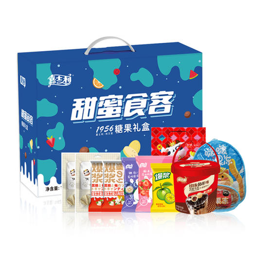 嘉士柏糖果礼盒-甜蜜食客1462g 商品图3