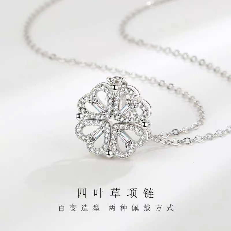 中秋国庆抽奖专用纯银项链日常佩戴百搭送人自戴好看（款式随机，现场挑选）