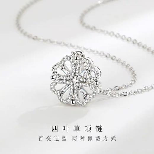 纯银项链日常佩戴百搭送人自戴好看 商品图0