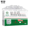 奥吉娜,阿司匹林肠溶片	【100mg*60片】辽宁格林 商品缩略图0