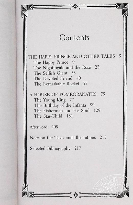 奥斯卡王尔德童话故事全集 英文原版 Complete Fairy Tales of Oscar Wilde 世界经典诗集 快乐王子夜莺与玫瑰自私的巨人 商品图4