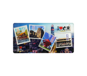 城市集邮磁贴-鲁