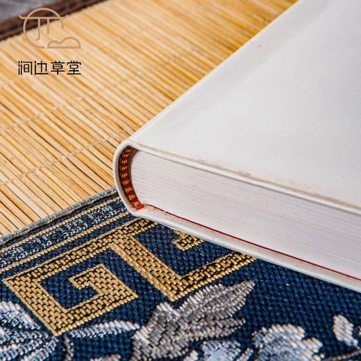 【绝版好书】《中国坐商古招幌》16开精装247页，2009年台南天书局 商品图2