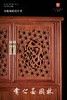 红桥红  家具严选  缅甸花梨（大果紫檀）  【182 透雕梅龙 圆角柜】 商品缩略图3