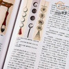 【绝版好书】《中国坐商古招幌》16开精装247页，2009年台南天书局 商品缩略图4