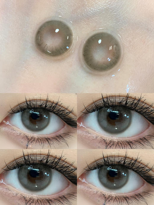 Lillilly旗下 ·LL-48碎金白桃&LL-49藻蓝蛋白 14.2mm白狮参考着色中小直径 ｜日抛10片装 商品图1