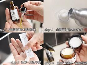 国庆出行前，劝你先看看这篇