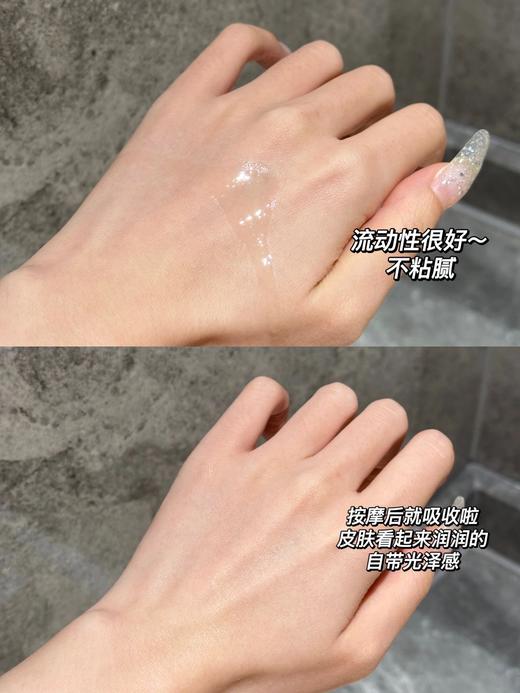 Fresh馥蕾诗 红茶酵母精华液 滋润补水爽肤水提亮肤色 商品图3