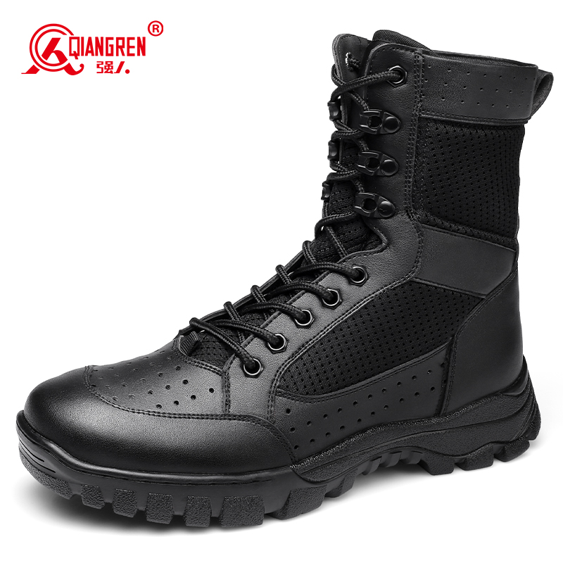 强人3515男靴作战训靴户外高帮训练鞋战术靴子安检安保靴子侧拉链