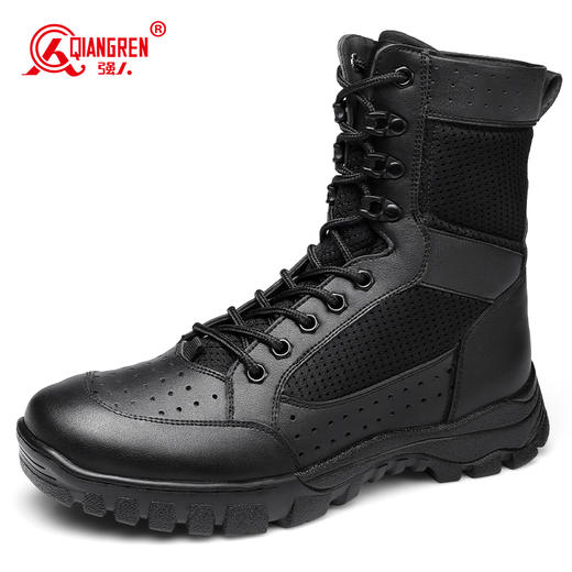 强人3515男靴作战训靴户外高帮训练鞋战术靴子安检安保靴子侧拉链 商品图0