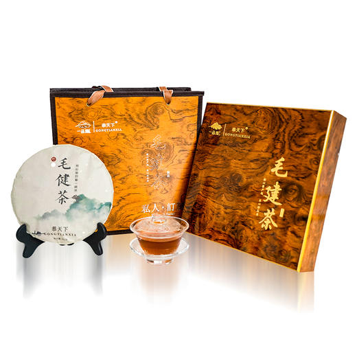 恭天下茶大饼357g 商品图0