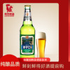 青岛崂特啤酒  沙子口500ml*12瓶装 商品缩略图2