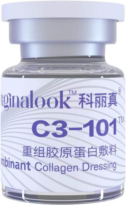 买一送一科丽真101（到店体验）