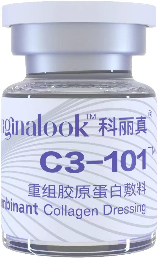 买一送一科丽真101（到店体验） 商品图0