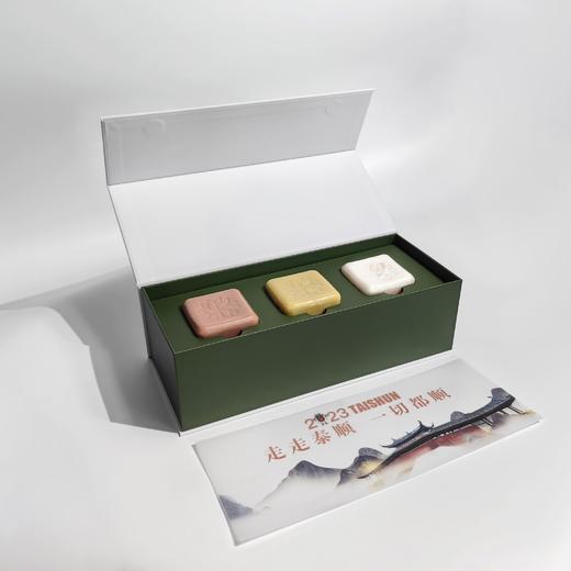 【69天冷凝皂】浙派好礼 星选组合礼盒装 商品图4