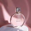 【全球购&送专柜礼袋】CHANEL香奈儿粉邂逅柔情淡香水50ml/100ml·香港🇭🇰直邮 商品缩略图3