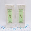 BVLGARI宝格丽 经典绿茶香水75ml（471506） 商品缩略图0