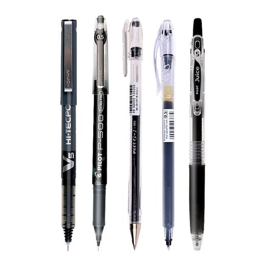 百乐开学套装DPK-KXXTZ-S3 商品图9