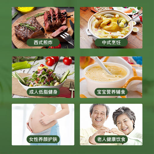 特诺娜特级初榨橄榄油（白金标）1L 商品图2