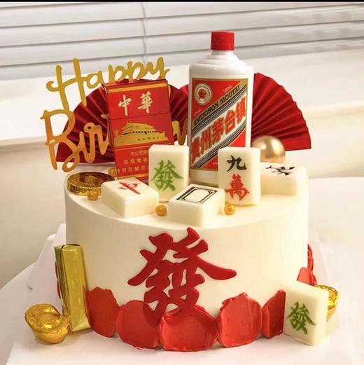 财运亨通-奶油鲜果蛋糕【惠州 】 商品图0