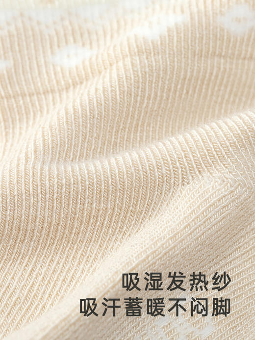 英氏儿童袜子秋冬吸湿发热袜子2023秋季5A抗菌2双装YIWBJ4P237A YIWBJ4P238A 商品图4