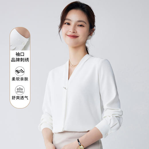 【简约大方】罗蒙四季款女士长袖衬衫商务通勤气质百搭V领衬衫女 商品图5
