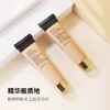 【115元会员福利】雅诗兰黛沁水养肤粉底液15ml/61#（1C0）干皮救星  细腻滋润服帖不黏腻（中小样）  （4.4） 商品缩略图2