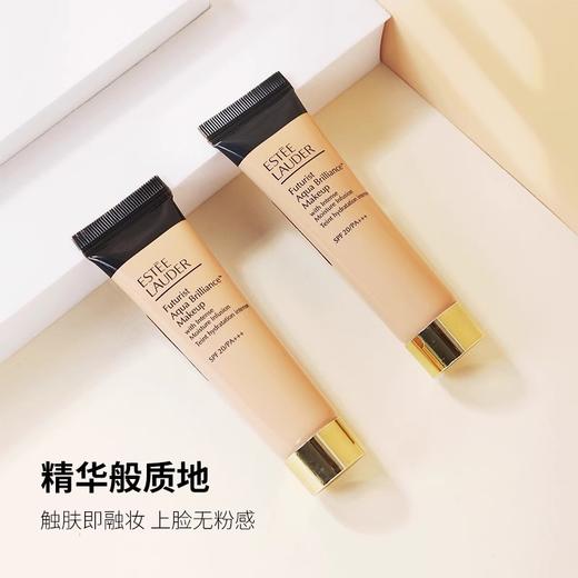 【115元会员福利】雅诗兰黛沁水养肤粉底液15ml/61#（1C0）干皮救星  细腻滋润服帖不黏腻（中小样）  （4.4） 商品图2