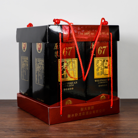 [原浆老白干30窖藏]67度-500ml*4瓶