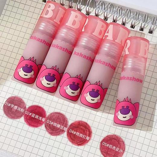 【29.9/任选三支，少拍不发货！】kakashow丝绒雾面哑光唇釉唇泥不沾杯不掉色口红平价甜心小熊.ry 商品图1