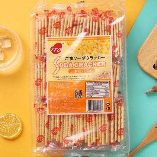 ITO苏打饼干480g 商品图3