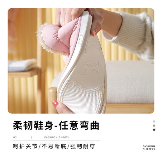 「四色可选！绒毛内里」新款秋冬季简约纯色棉拖鞋女居家用保暖羽绒月子棉鞋男 商品图3