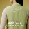 金三塔桑蚕丝保暖背心女新中式优雅立领双色提花秋冬新品棉袄马甲（限价款）  NSFDD735 商品缩略图2