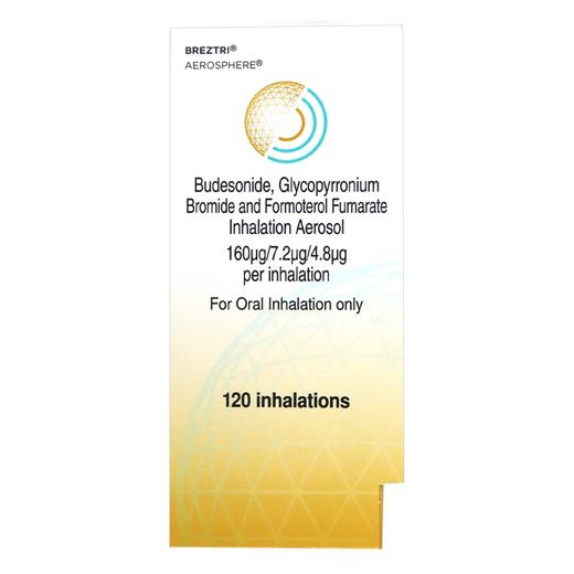 倍择瑞,布地格福吸入气雾剂  【160μg/7.2μg/4.8μg*120揿】法国 商品图7