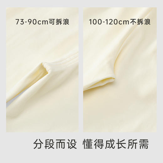 英氏-内衣类（秋）G3天使黄拆裤睡莲黄100CM 商品图2