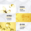 【75元会员福利】修丽可臻彩焕亮精华防晒乳15ml（中小样） 商品缩略图2