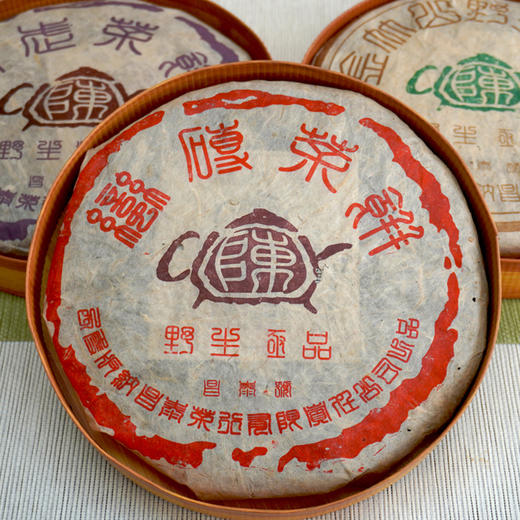 2004年昌泰茶壶陈蛮砖野生茶普洱老生茶干仓真品一片400克经典茶 商品图12