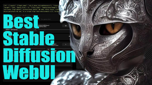 AIGC基本概念 文生图基本概念 商品图0