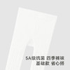 英氏-鞋袜类（秋）G3四季裤袜云丝白96-105CM 商品缩略图4