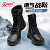 强人3515男靴作战训靴户外高帮训练鞋战术靴子安检安保靴子侧拉链 商品缩略图1