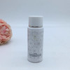 【56元会员福利】黛珂AQ舒活化妆水30ml*2（中小样）   商品缩略图0