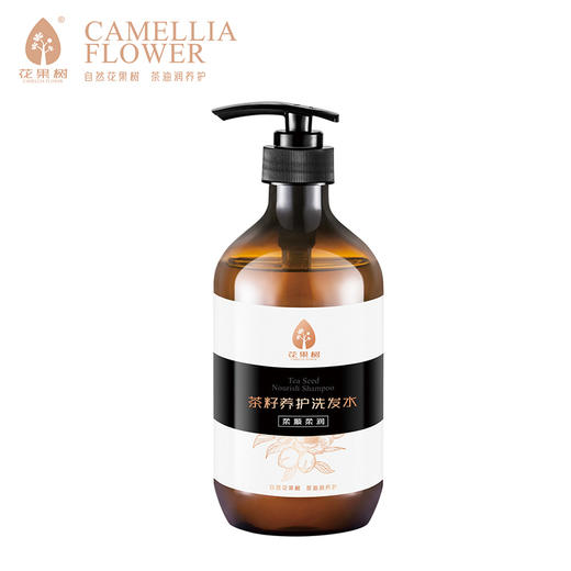 花果树 茶籽养护洗发水500g 去屑控油蓬松养发 男女士清洁护理修复 商品图1