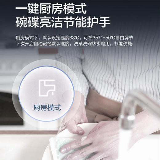 海尔（Haier）热水器JSQ30-16PZ5DPMGU1 商品图7