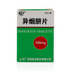 异烟肼片【100mg*100片】 商品缩略图1